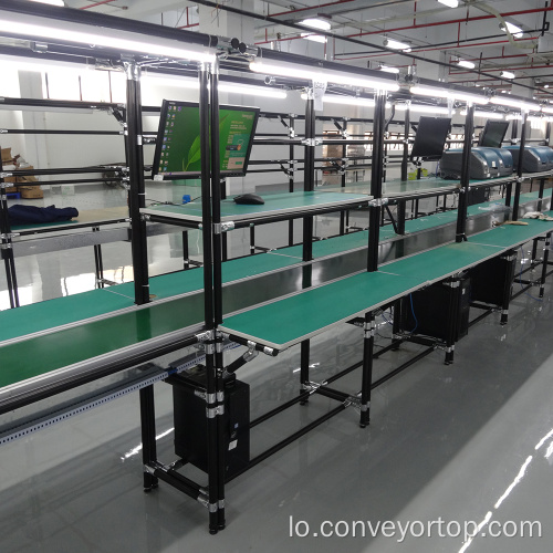 Belt Conveyor System with Lean Pipe Frame